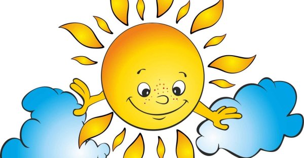 Векторное солнце