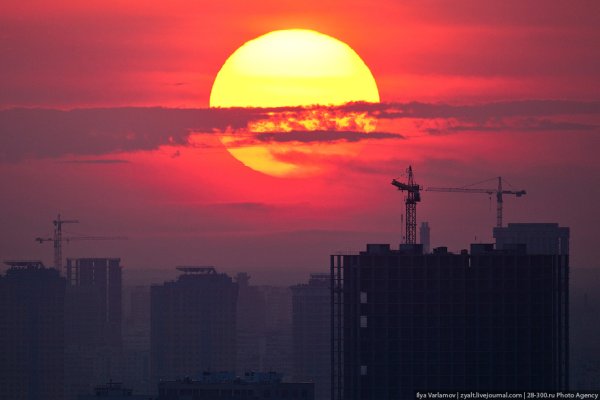 Закат над домами