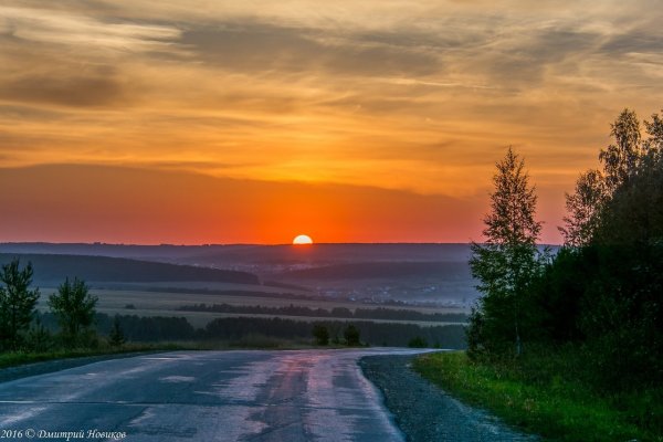 Рассвет горы Краснокамск Пермский край