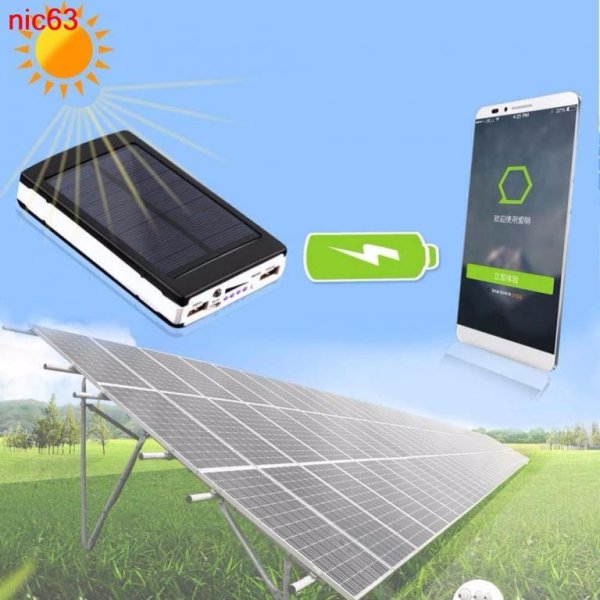 Солнечная батарея Solar Charger 20 2 USB