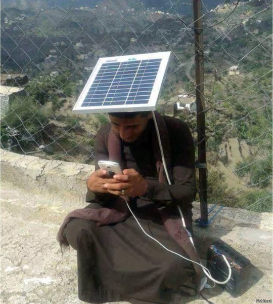 Мемы про солнечные батареи