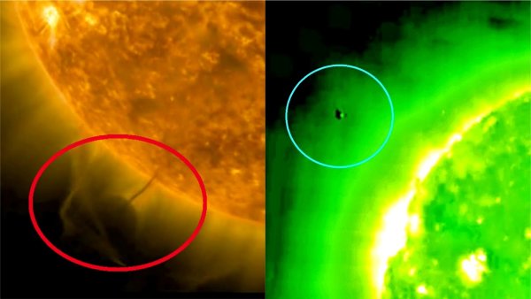 НЛО возле солнца