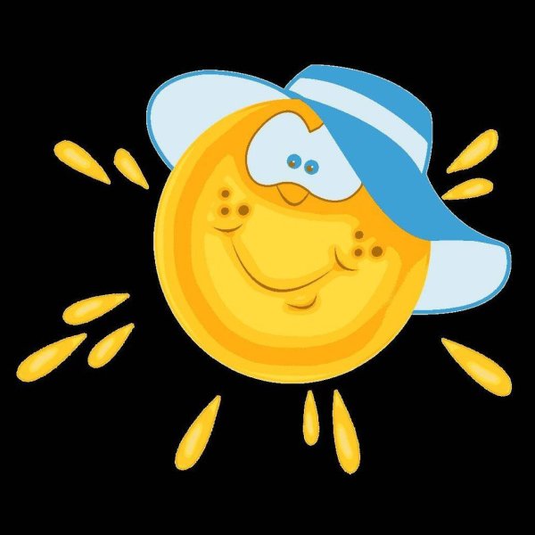 Смешное солнышко