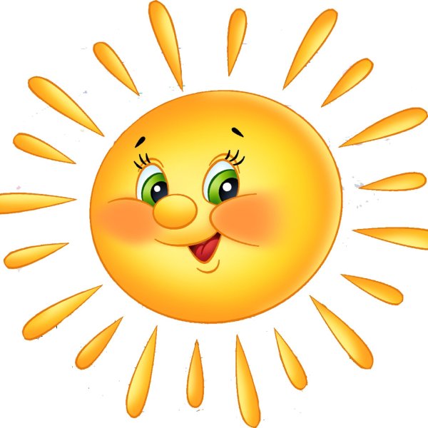 Солнышко для детей