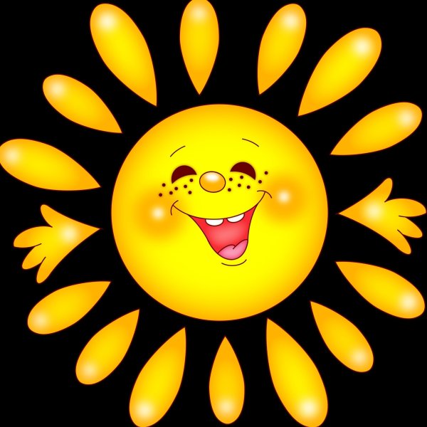 Лучезарное солнце