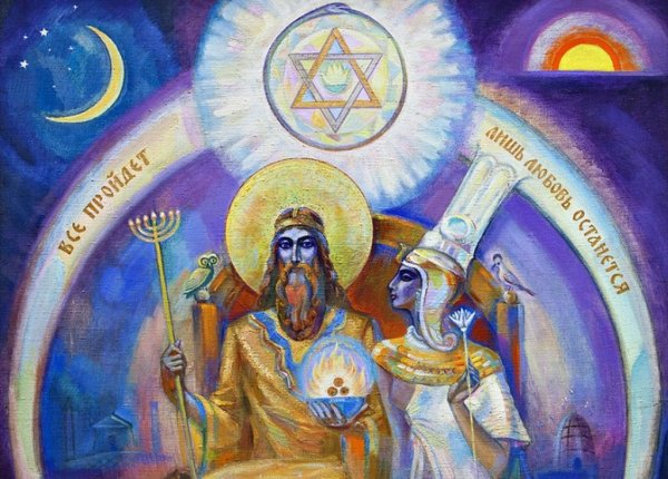 Икона царь Соломон и Христос