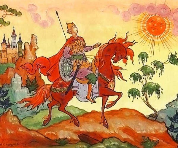 Станислав Ковалев конек горбунок