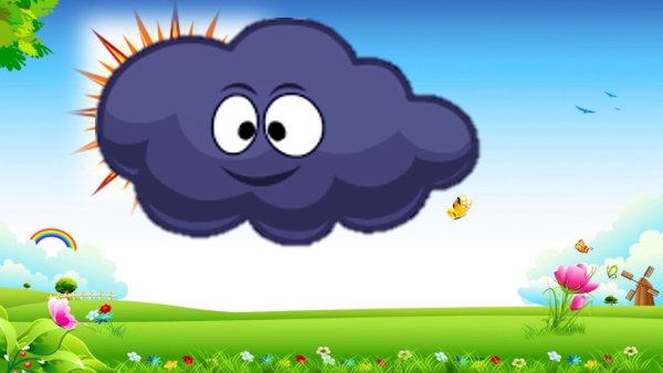 Солнце и тучка