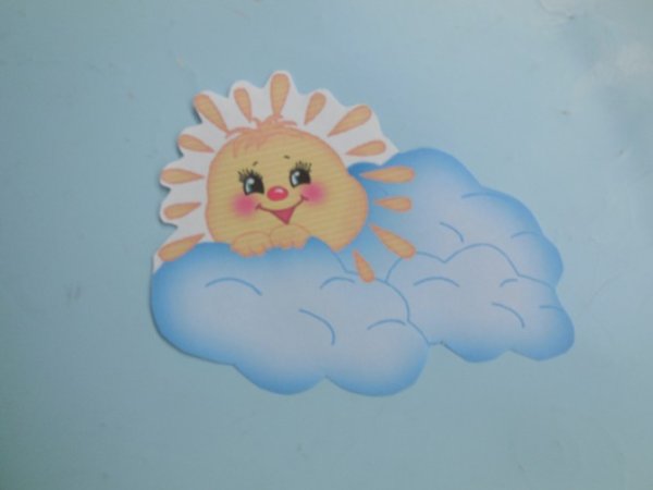 Солнце прячется за тучки