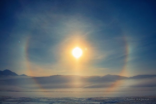 Северное сияние солнечное гало