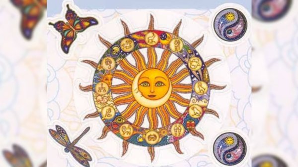 Древнее солнце