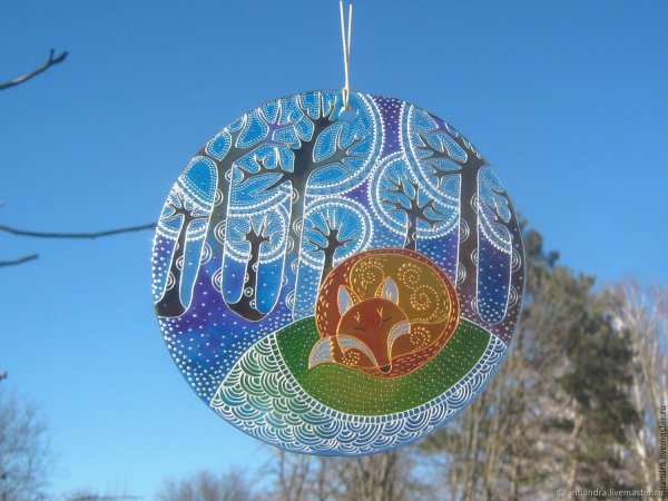 Ловец солнца фьюзинг