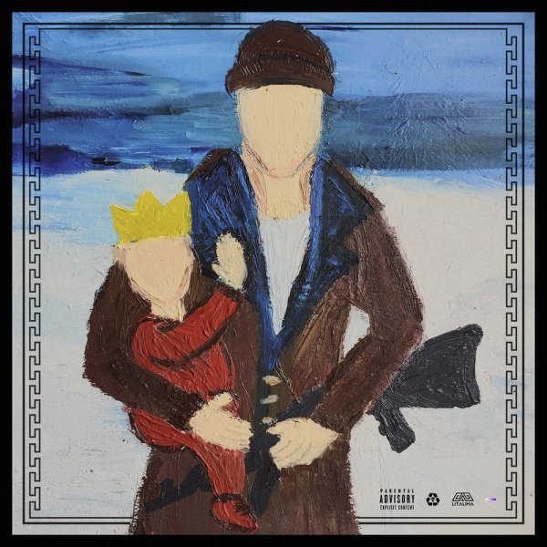 Ночной Ловец солнца Mnogoznaal