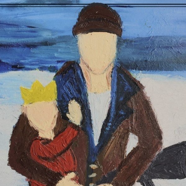 Многознал ночной Ловец солнца