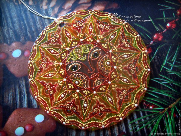 Ловец солнца Хрустальный