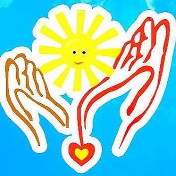 Символ добра