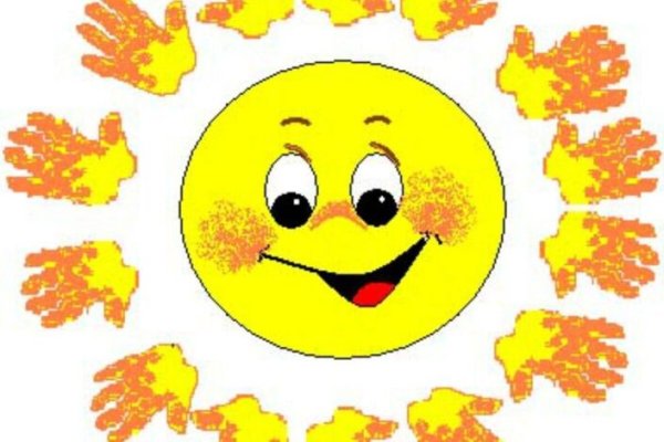 Эмблема солнышко