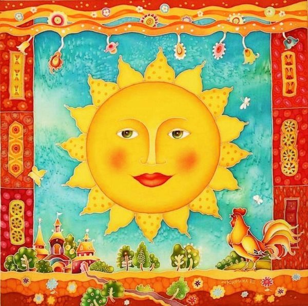 Сказочное солнце