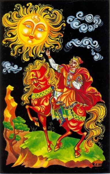 Королевич Елисей сказка Пушкина