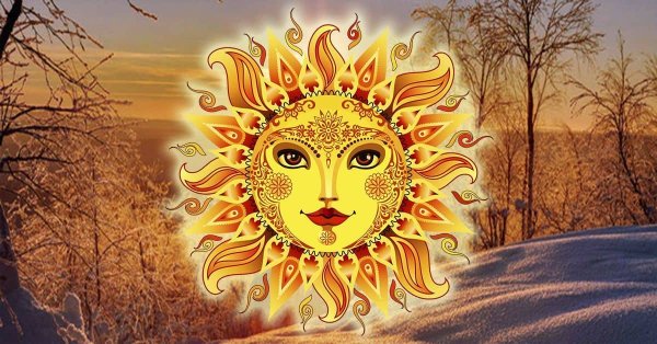 Заря Заряница богиня славян