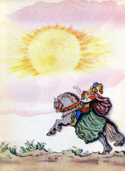 Иллюстрации Конашевича к сказке о мертвой царевне и семи богатырях