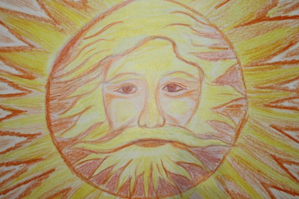 The Sun and the Wind