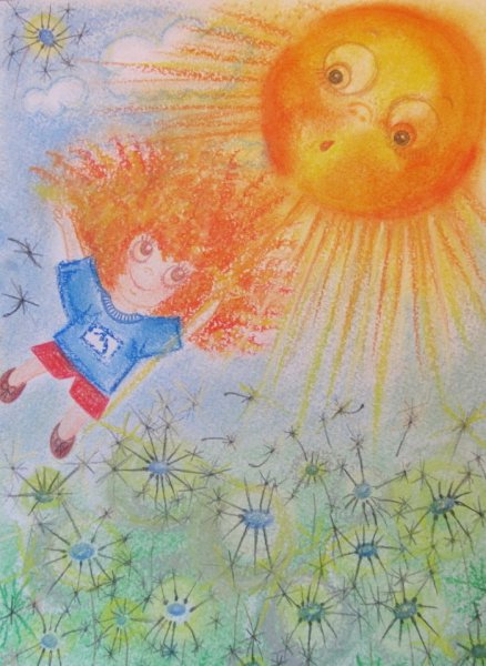 Солнце иллюстрация