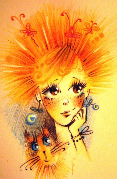 Рыжее солнце