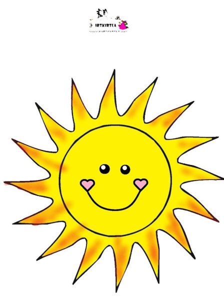 Красивое солнышко для детей