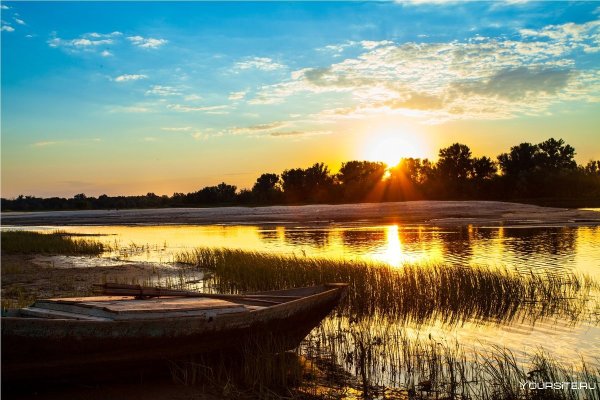 Утренний пейзаж