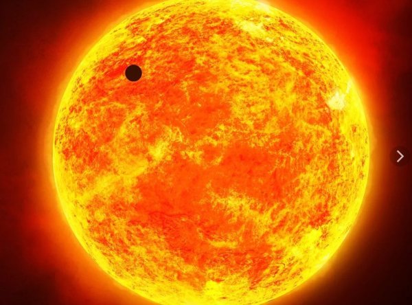 Солнце в космосе