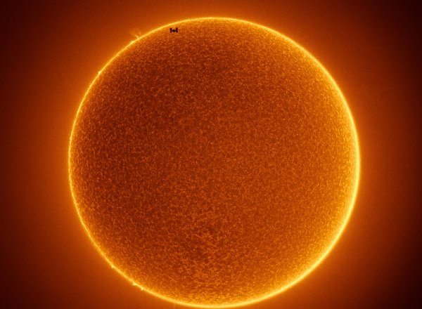 Солнце из космоса