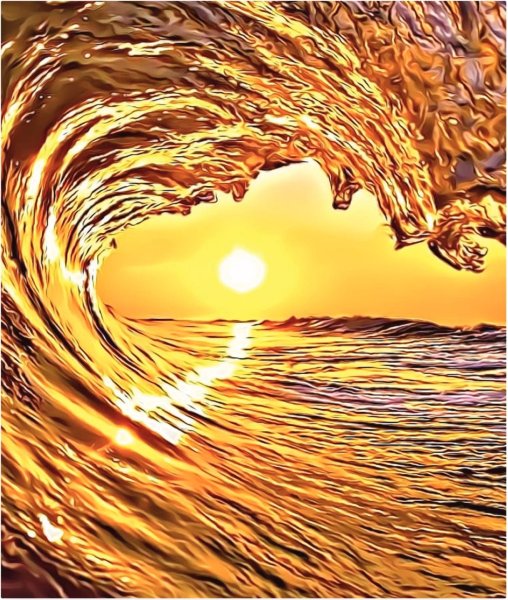 Желтое солнце