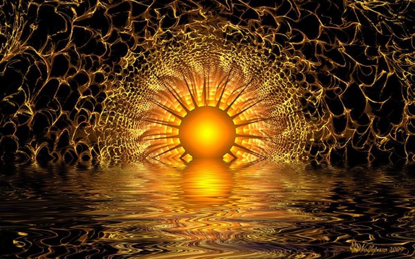 Яркое солнце