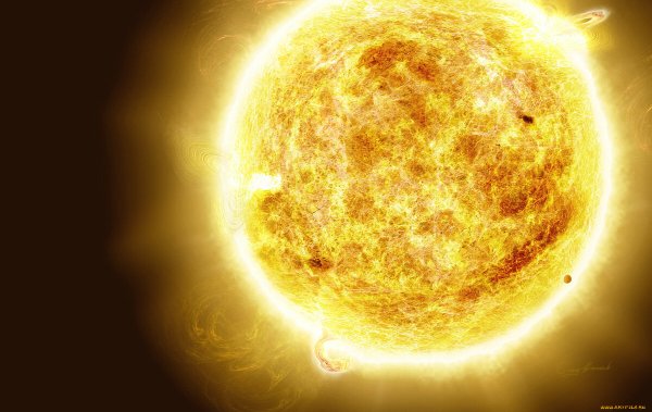 Солнце Вселенная