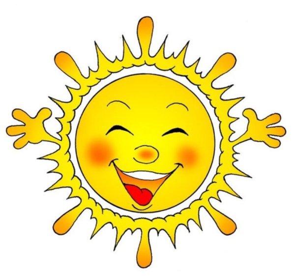 Эмблема улыбка