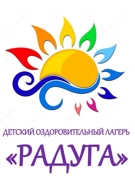 Солнце значок