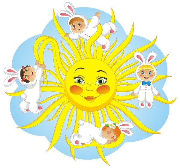 Солнце эмблема