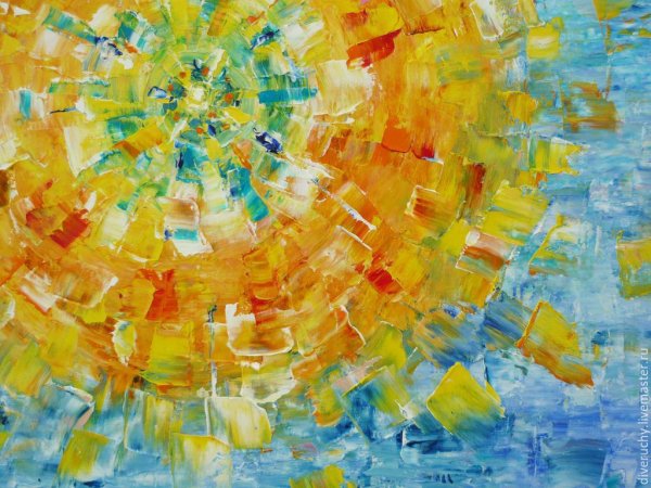 Картина дом солнца