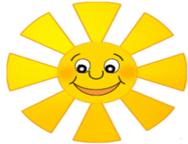 Солнце на белом фоне