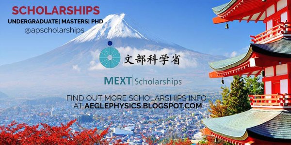 Восходящее солнце Япония