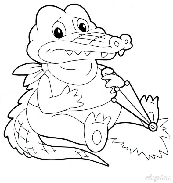 Крокодил краденое солнце раскраска