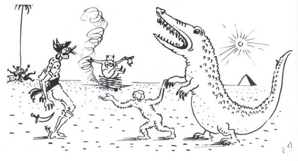 Крокодил краденое солнце раскраска