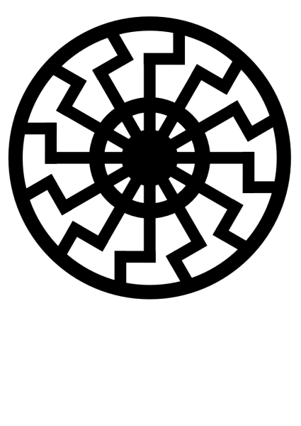 Аненербе символика черное солнце