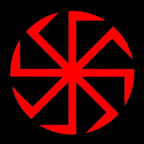 Славянский солярный символ Коловрат