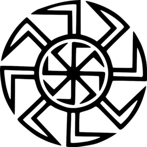 Коловрат черное солнце