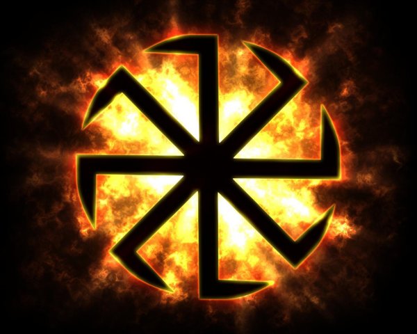 Черное солнце с рунами