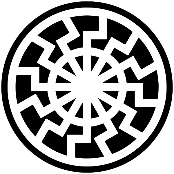 Свастика славян черное солнце