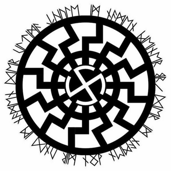 Чёрное солнце оккультный символ