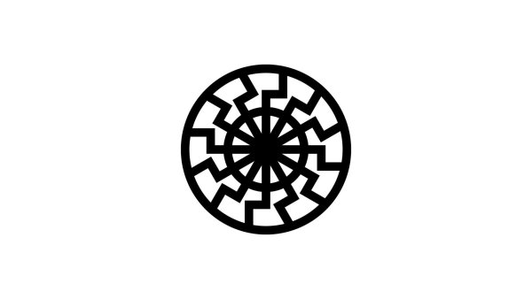 Черное солнце символ